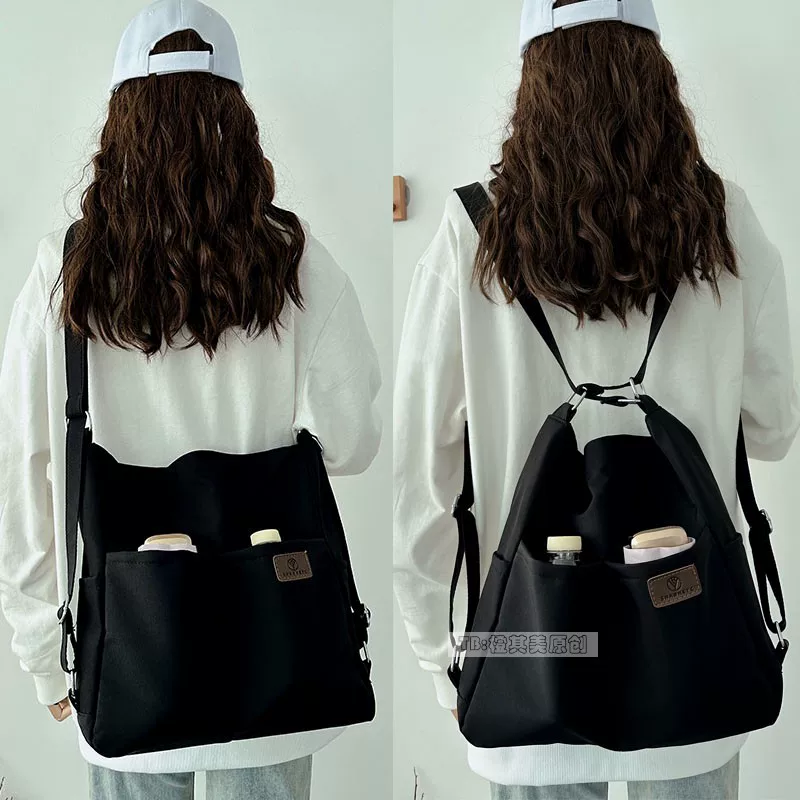 Womens Convertible Crossbody Backpack – Large Capacity Lightweight Commuter Bag 8 O1CN01gBtC7u23UfysHKur3 1929527259 -bag
