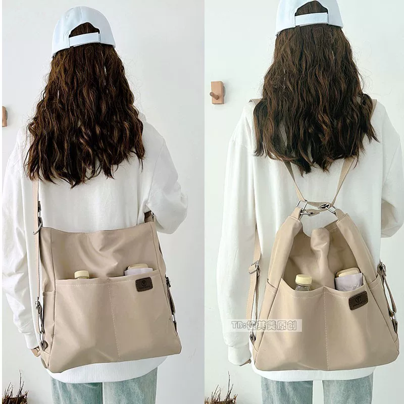Womens Convertible Crossbody Backpack – Large Capacity Lightweight Commuter Bag 7 O1CN01rIKKqY23Ufyvh3iz3 1929527259 -bag