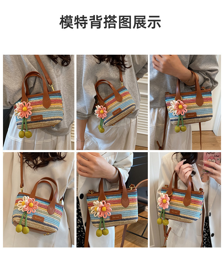 Cross-border rainbow woven floral women's handbag, 2026 new fashionable forest-style vacation crossbody bag, multifunctional straw woven bag 3 O1CN01UZGv6r1WEIgwSmC2F 2221436032756 0 cib -bag